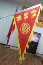 南京彩旗制作公司，南京旗帜厂，芜湖桌旗制作，南京旗帜制作